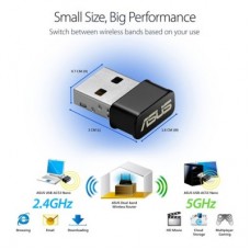 Мережева карта Wi-Fi ASUS USB-AC53 (90IG03P0-BM0R10) - Фото