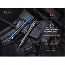 Тактическая ручка Fenix T6 з ліхтариком Black (T6-Black) - Фото