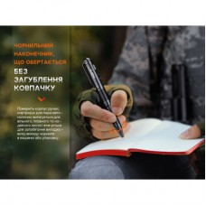 Тактическая ручка Fenix T6 з ліхтариком Black (T6-Black) - Фото