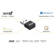 Мережева карта Wi-Fi ASUS USB-AX55 Nano - Фото