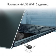 Мережева карта Wi-Fi ASUS USB-AX55 Nano - Фото