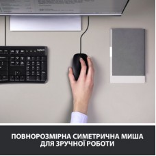 Комплект Logitech MK120 USB UA Black (920-002563) - Фото