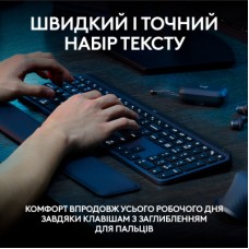 Клавіатура Logitech MX Keys S Plus Palmrest Wireless UA Graphite (920-011589) - Фото