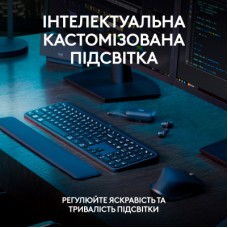 Клавіатура Logitech MX Keys S Plus Palmrest Wireless UA Graphite (920-011589) - Фото