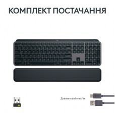 Клавіатура Logitech MX Keys S Plus Palmrest Wireless UA Graphite (920-011589) - Фото