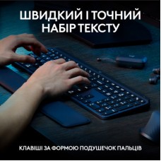 Комплект Logitech MX Keys S Plus Palmrest Wireless UA Graphite (920-011614) - Фото