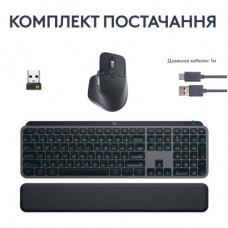 Комплект Logitech MX Keys S Plus Palmrest Wireless UA Graphite (920-011614) - Фото