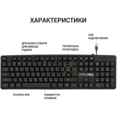 Клавіатура OfficePro SK166 USB Black (SK166) - Фото