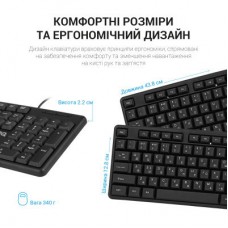 Клавіатура OfficePro SK166 USB Black (SK166) - Фото