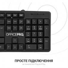 Клавіатура OfficePro SK166 USB Black (SK166) - Фото