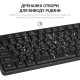 Клавиатура OfficePro SK166 USB Black (SK166)