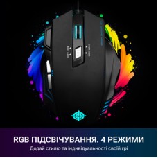 Мишка GamePro GM247 Storm USB Black (GM247) - Фото