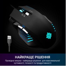 Мишка GamePro GM247 Storm USB Black (GM247) - Фото