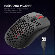 Мишка GamePro GM395 RGB USB Black (GM395) - Фото