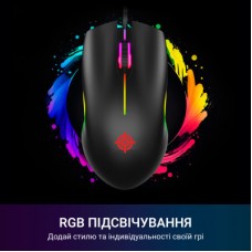 Мышка GamePro GM117 USB Black (GM117) - Фото