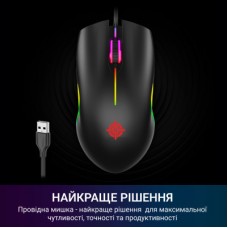 Мышка GamePro GM117 USB Black (GM117) - Фото
