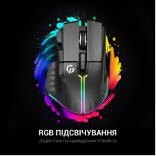 Мышка GamePro GM500B RGB USB Black (GM500B) - Фото