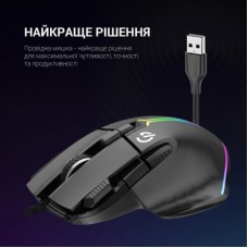 Мышка GamePro GM500B RGB USB Black (GM500B) - Фото