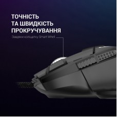 Мышка GamePro GM500B RGB USB Black (GM500B) - Фото