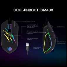 Мишка GamePro GM408 Raptor USB Black (GM408) - Фото