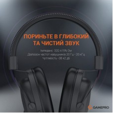 Навушники GamePro HS1050 Black (HS1050) - Фото