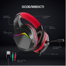 Наушники GamePro HS311 RGB Black/Red (HS311) - Фото