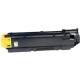 Тонер-картридж Kyocera TK-5380Y 10K (1T02Z0ANL0) Тонер-картридж Kyocera TK-5380Y 10K (1T02Z0ANL0)