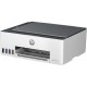 Многофункциональное устройство HP Smart Tank 520 (1F3W2A)