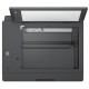 Многофункциональное устройство HP Smart Tank 520 (1F3W2A)