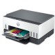 Многофункциональное устройство HP Smart Tank 670 c Wi-Fi (6UU48A)
