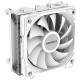Кулер для процесора Gamemax Ice Surface White