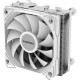 Кулер для процесора Gamemax Ice Surface White