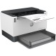 Лазерний принтер HP LaserJet Tank 1502w Wi-Fi (2R3E2A) Лазерний принтер HP LaserJet Tank 1502w Wi-Fi (2R3E2A)