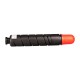 Тонер PATRON CANON C-EXV33 (iR2520) (PN-CEXV33) Тонер PATRON CANON C-EXV33 (iR2520) (PN-CEXV33)