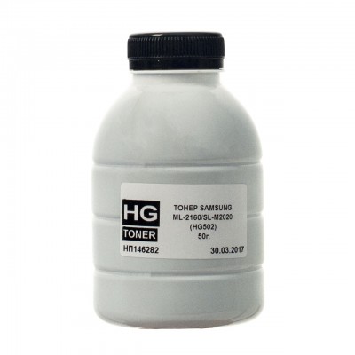Тонер SAMSUNG ML-2160/SL-M2020 50г HG (HG502-050)
