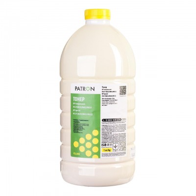 Тонер HP CLJ CP1025/CP1215/M252/M452/M552/5500 YELLOW Patron (PN-HCS-P-Y-1)