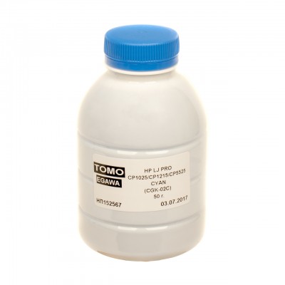 Тонер HP LJ PRO CP1025/CP1215/CP5525 50g CYAN Chemical Tomoegawa (CGK-02C-050)