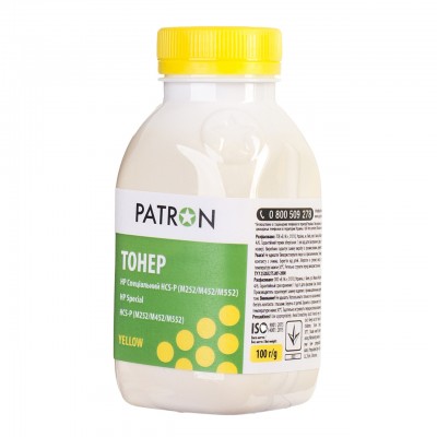 Тонер HP CLJ CP1025/1215,M252/452/552, Special, YELLOW,100 g Patron (PN-HCS-P-Y-100)