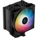 Кулер для процесора Deepcool AG500 BK ARGB (R-AG500-BKANMN-G-1) Кулер для процесора Deepcool AG500 BK ARGB (R-AG500-BKANMN-G-1)