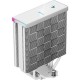 Кулер для процесора Deepcool AK400 Digital WH (AK400 Digital WHITE) Кулер для процесора Deepcool AK400 Digital WH (AK400 Digital WHITE)
