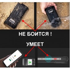 Захищений телефон Cubot KingKong 8 6/256 GB (кинг конг 8) - Фото