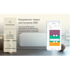Нагрівач Mill PA900WIFI3MP - Фото