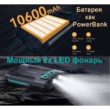 Захищений телефон Cubot KingKong 8 6/256 GB (кинг конг 8) - Фото