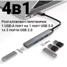 Концентратор Dynamode DM-UH-312 - Фото