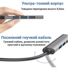 Концентратор Dynamode DM-UH-312 - Фото