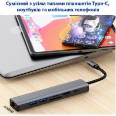 Концентратор Dynamode 7-in-1 USB-C to HDTV 4K/30Hz, 2хUSB3.0, RJ45, USB-C PD 100W, SD/MicroSD (BYL-2303) - Фото