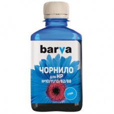 Чернила Barva HP 10/13/82/88,180 мл, Cyan (H10-686)