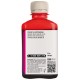 Чернила Barva HP 10/13/82/88,180 мл, Magenta (H10-687) Чернила Barva HP 10/13/82/88,180 мл, Magenta (H10-687)