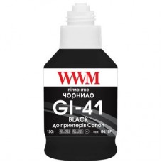 Чернила WWM Canon GI-41, 190г Black pigmented (G41BP) - Фото