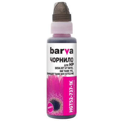 Чернила Barva HP GT52 M 100 мл, OneKey (1K) (HGT52-737-1K)